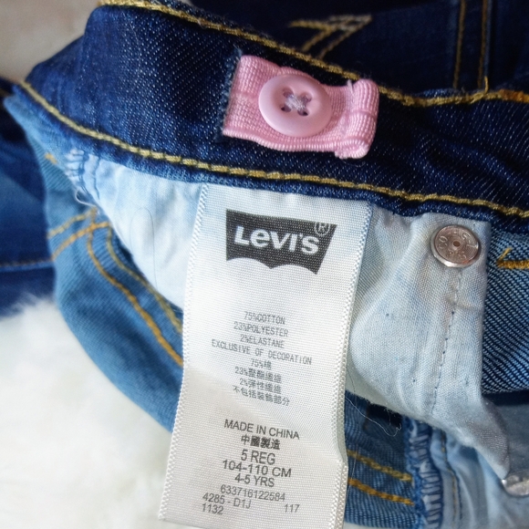 Girl's Gently worn dark wash Levi's Performance 710 supper skinny stylish jeans - Picture 12 of 13